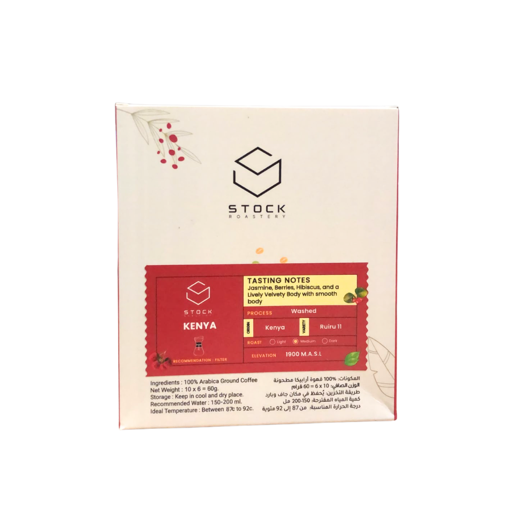Stock Kenya Drip Bag (Pack Of 6)