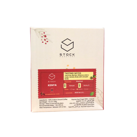 Stock Kenya Drip Bag (Pack Of 6)