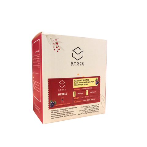 Stock Messele Drip Bag (Pack Of 6)