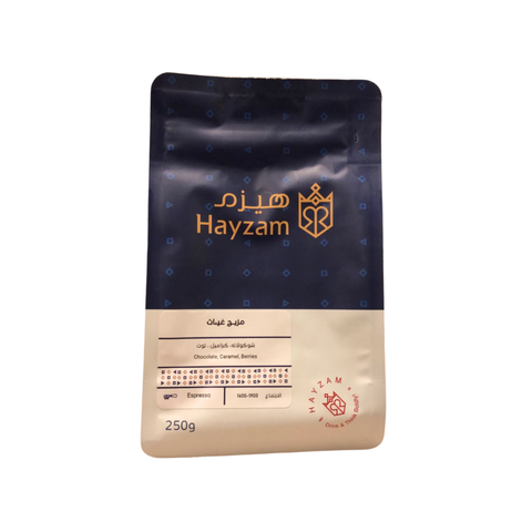 HAYZAM ROASTERY Ghayath Mix (250G) Coffee Beans