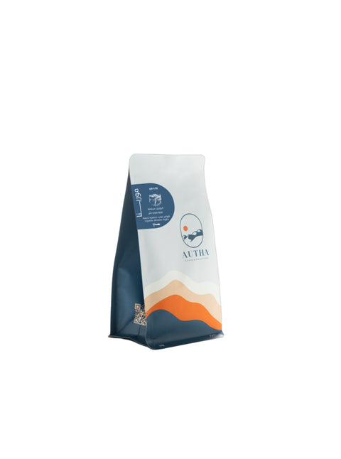 Autha Roastery - Brazil Mogiana (250g)