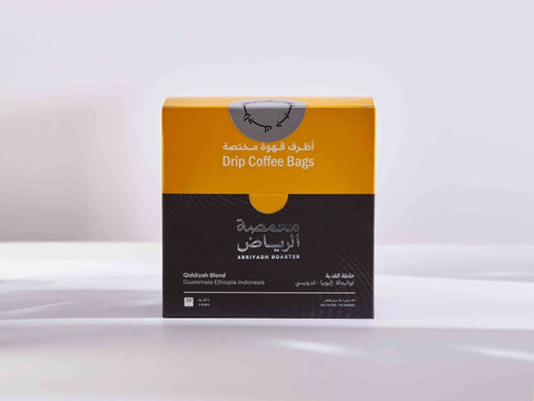 Arriyadh Roaster- Qiddiyah Blend Drip Coffee Bag- 5 Bags