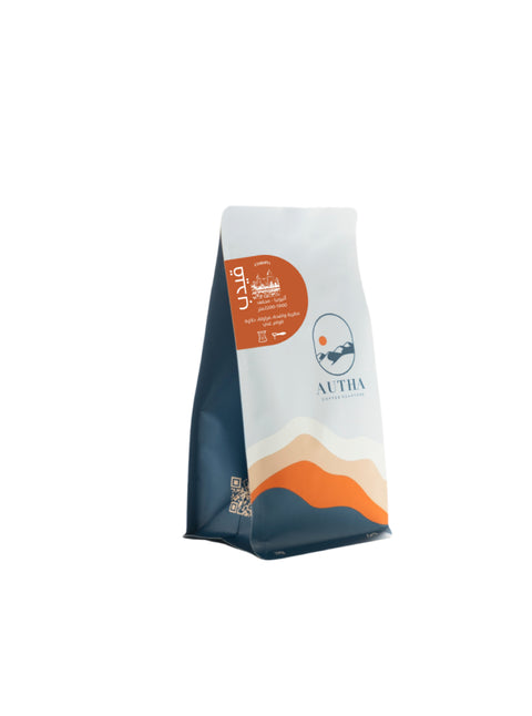 Autha Roastery - Ethiopia Chelchele (250g)