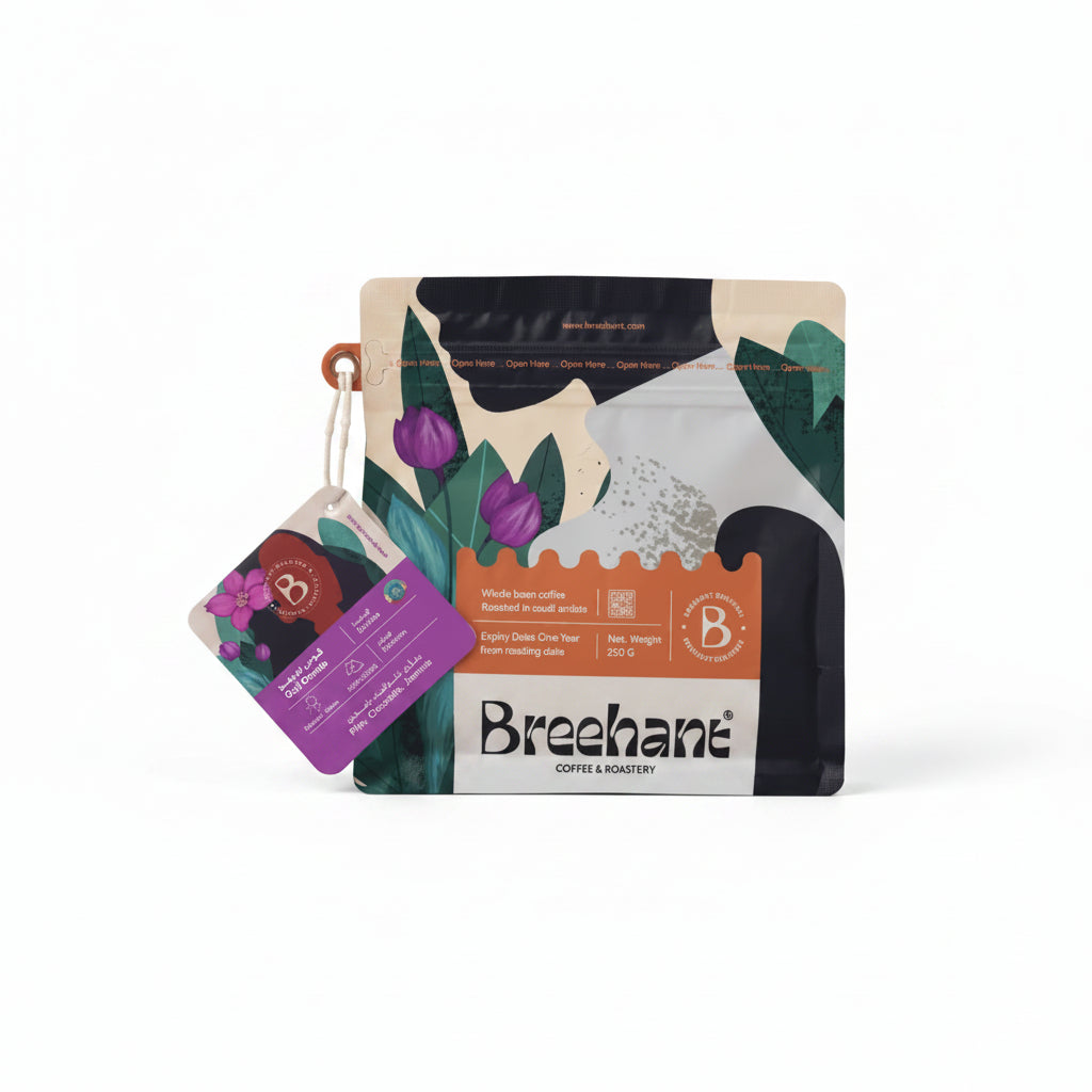 Breehant - Ethiopia - Guji - 250 gm
