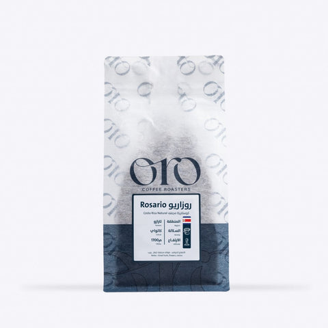 Oro Coffee Roastery-Rosario - Costa Rica 250g