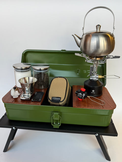 Luxury Camping Tea Set- Green (By Khadrah.ae)