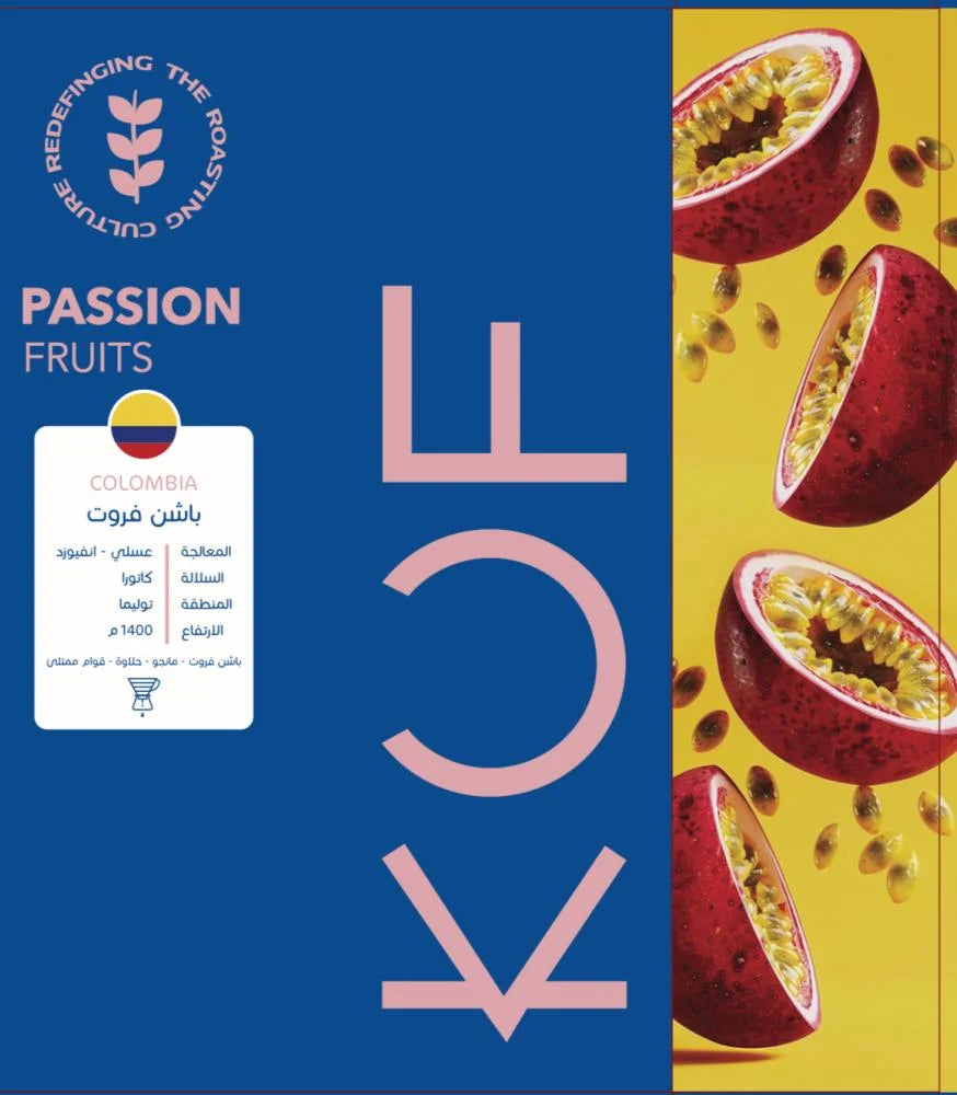 KUF Roastery Colombia Passion Fruit 150g