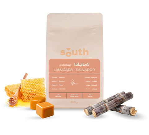 South Roastery - El Salvador Lamajada 250g