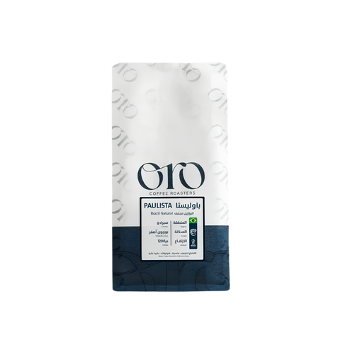 ORO Coffee Paolista - Brazil  (250g) Coffee Beans