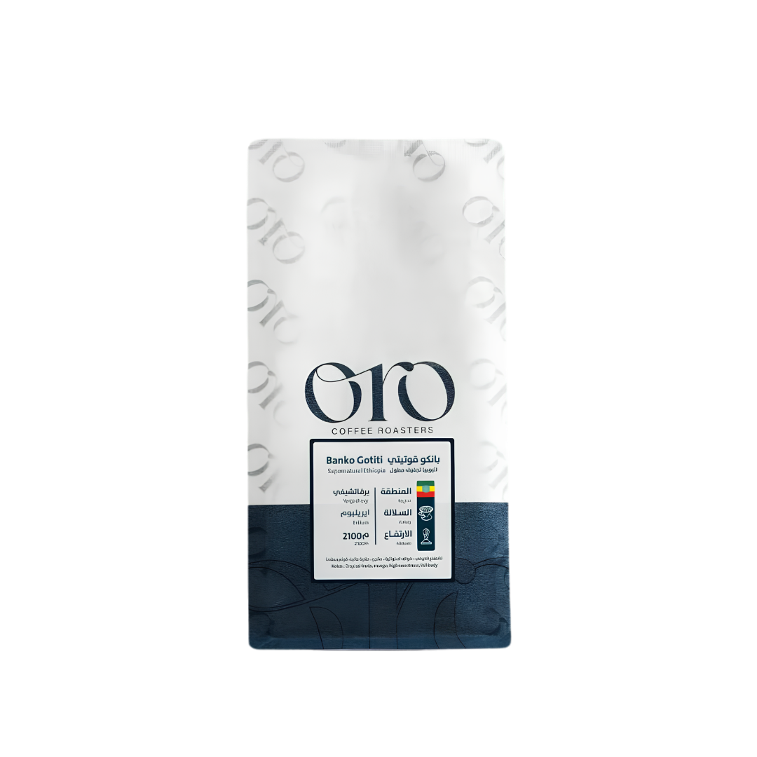 ORO Coffee Banko Gutiti - Ethiopia (250g) Coffee Beans