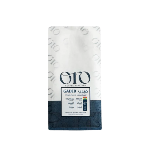 ORO Coffee Ethiopia Gedab  (250g) Coffee Beans