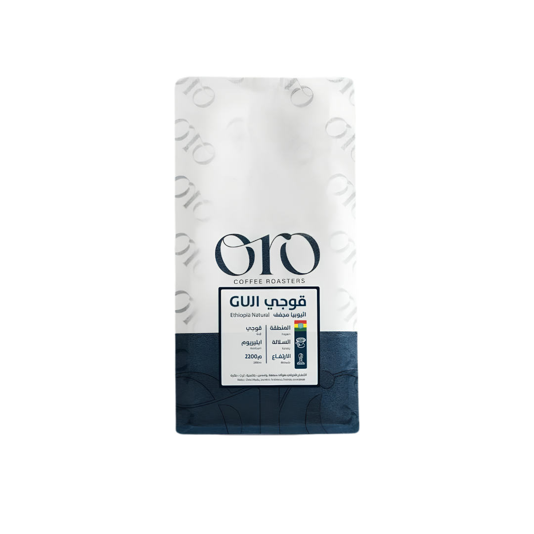 ORO Coffee Ethiopia Guji (250g) Coffee Beans