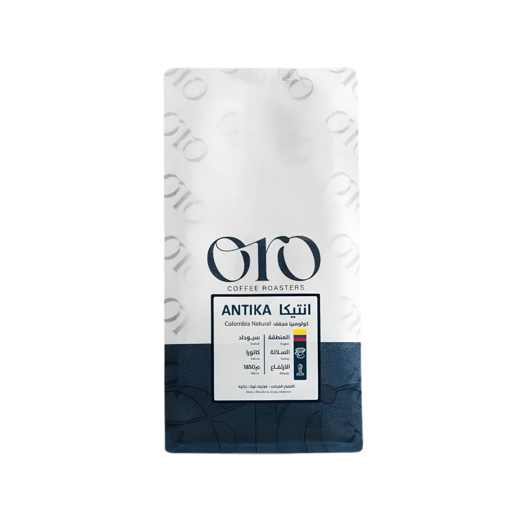 ORO Coffee Antica - Colombia (250g) Coffee Beans