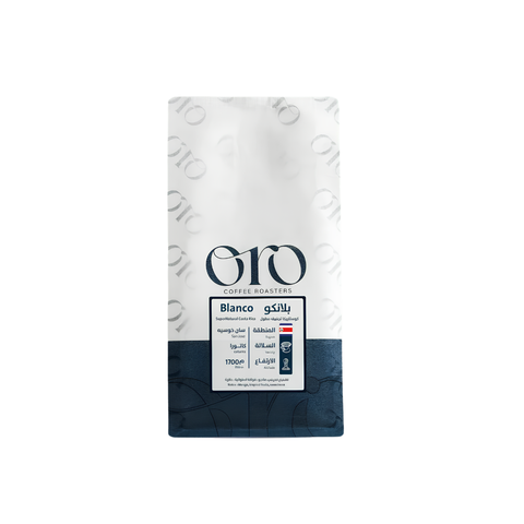 ORO Coffee Blanco Costa Rica (250g) Coffee Beans