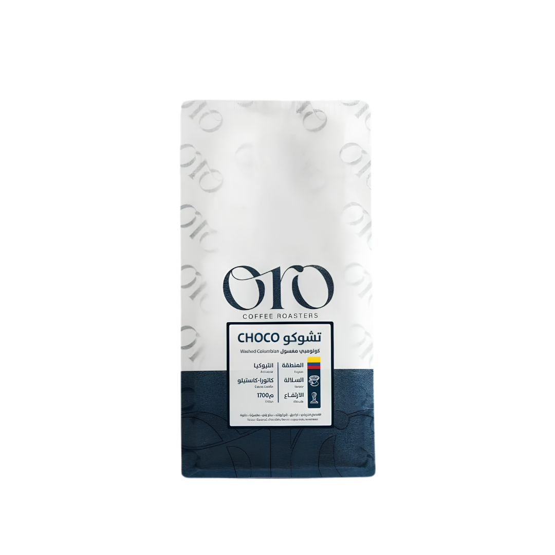 ORO Coffee Choco - Colombia (250g) Coffee Beans