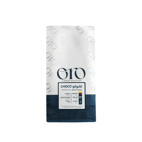 ORO Coffee Choco - Colombia (250g) Coffee Beans