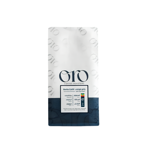 ORO Coffee Banko Gutiti - Ethiopia (250g) Coffee Beans