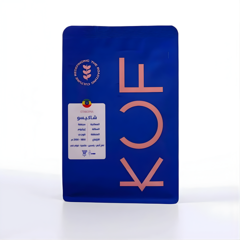 KUF Roastery Ethiopia - Shakiso 250g Coffee Beans
