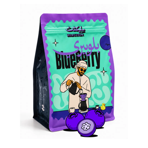 Coffee Selection Blueberry (125g) Coffee Beans