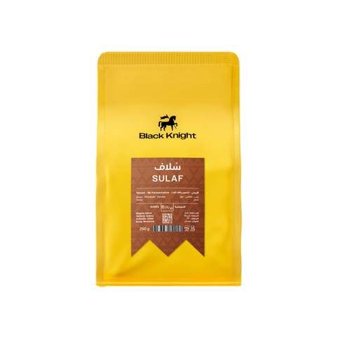 Black Knight Yemen Solaf (250g) Coffee Beans