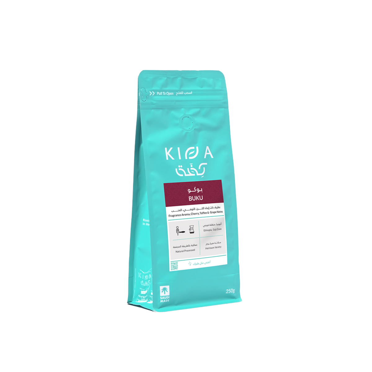 Kiffa Roastery- Buku (250g) Coffee Beans