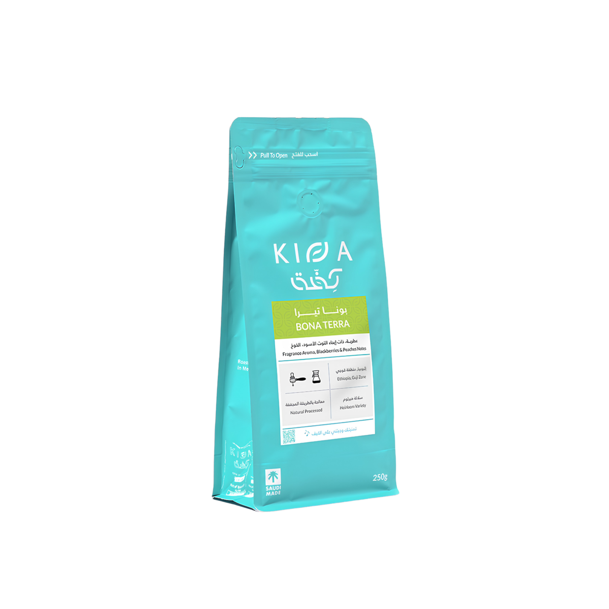 Kiffa Roastery- Bona Terra (250g) Coffee Beans