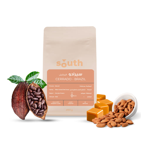 South Roastery- Brazil Cerrado 250g