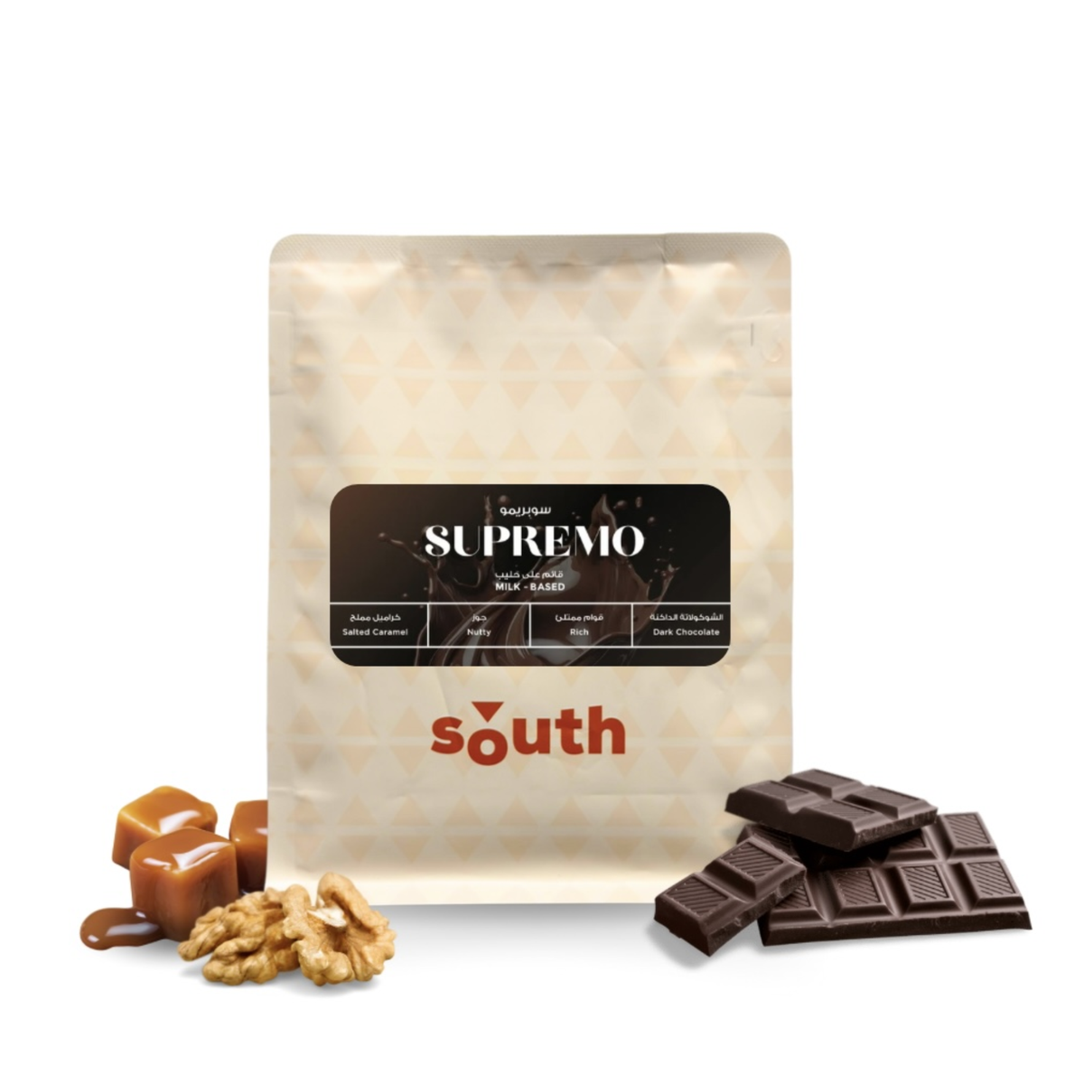 South Roastery Supremo Blend (250g) Coffee Beans