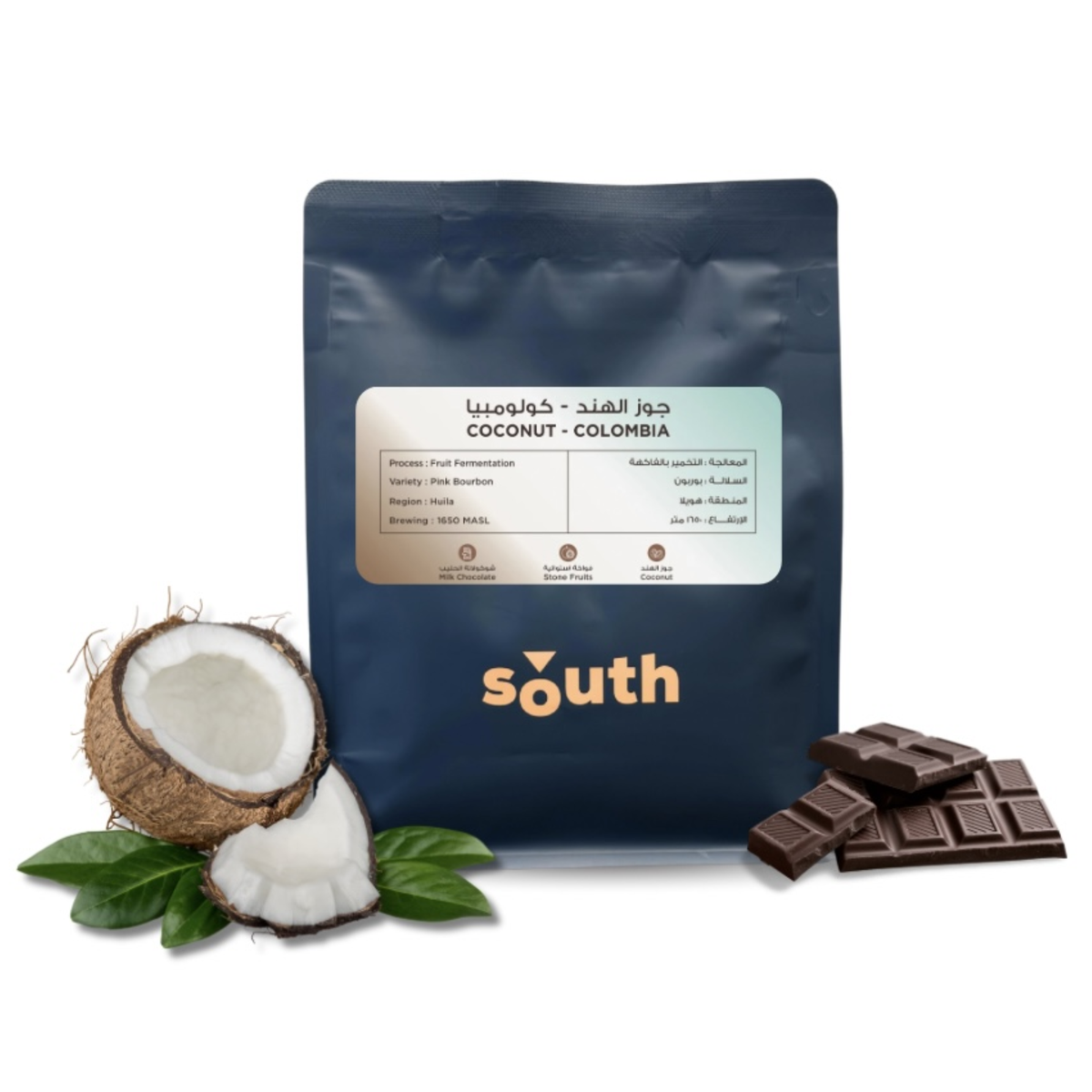 South Roastery -Coconut Colombia (250g) Coffee Beans