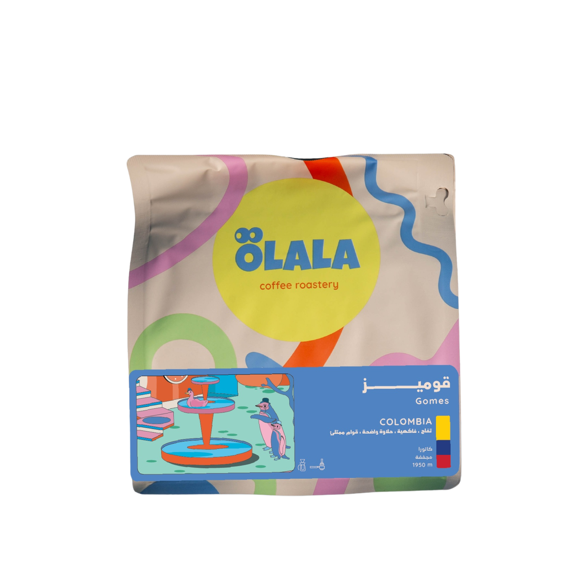 OLALA ROASTERY Gomes Colombia (250g) Coffee Beans