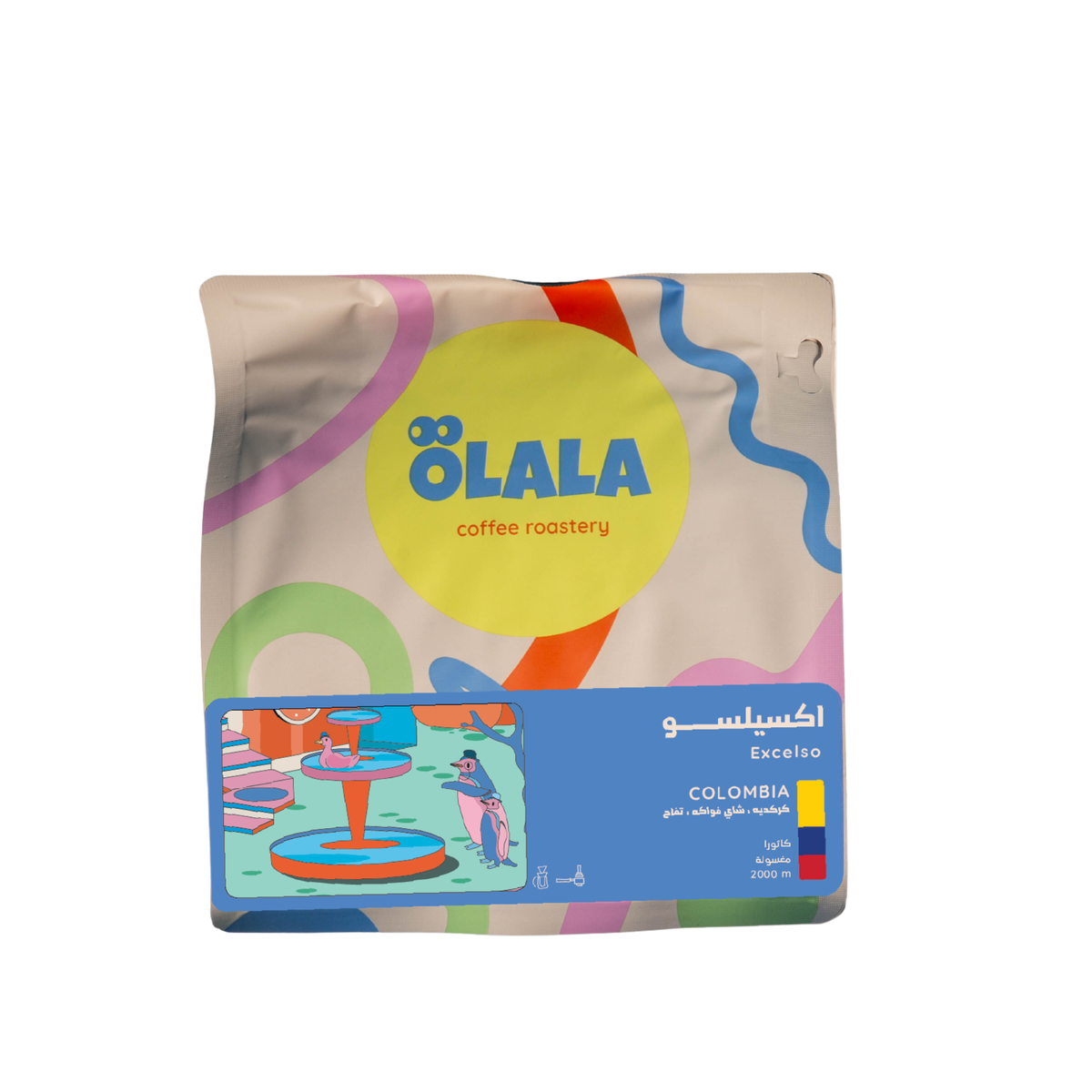 OLALA Roastery Colombia Excelso (250g) Coffee Beans