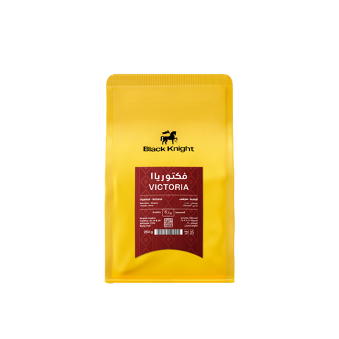 Black Knight  Victoria - Uganda (250g) Coffee Beans
