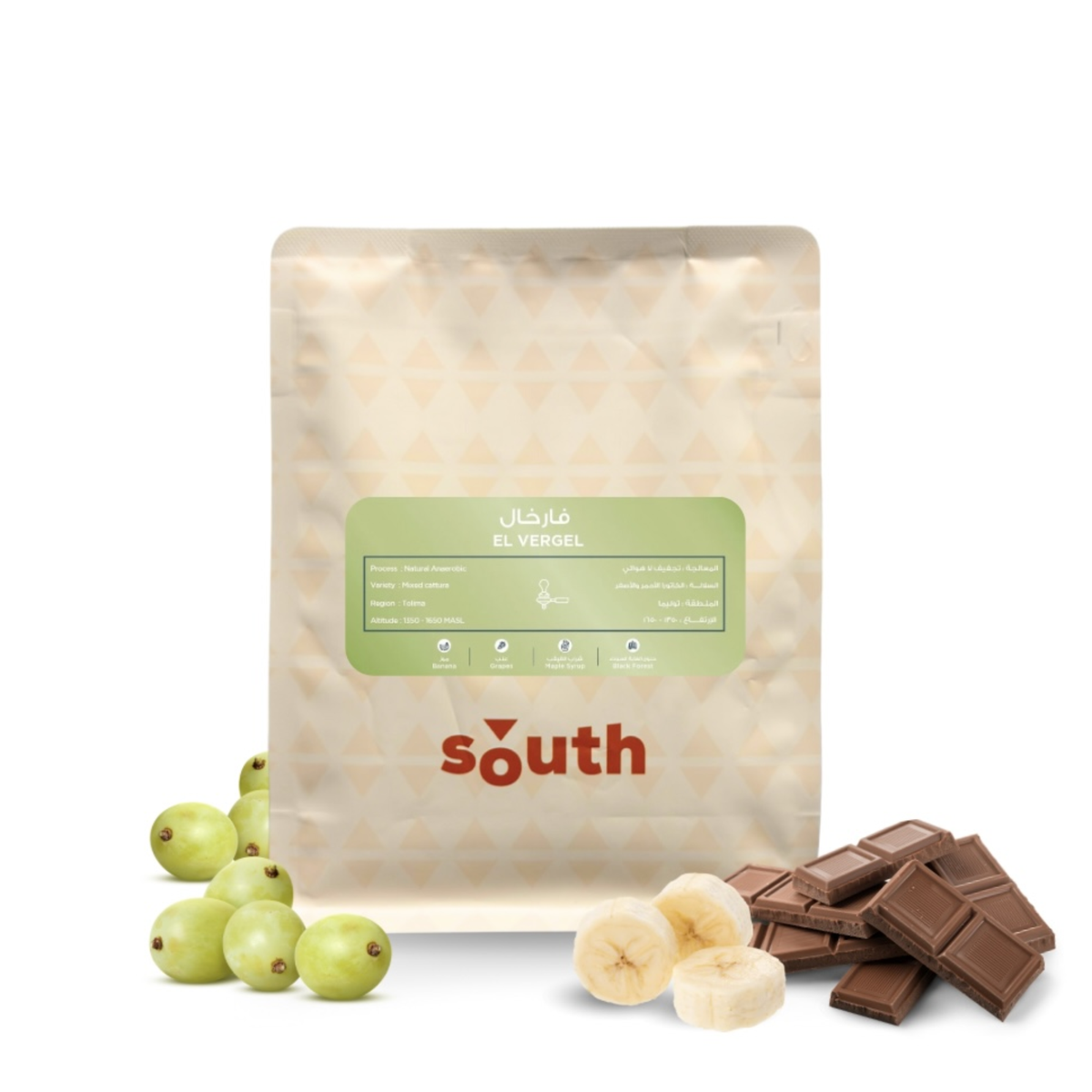 South Roastery- El Vergel - Colombia (250g) Coffee Beans