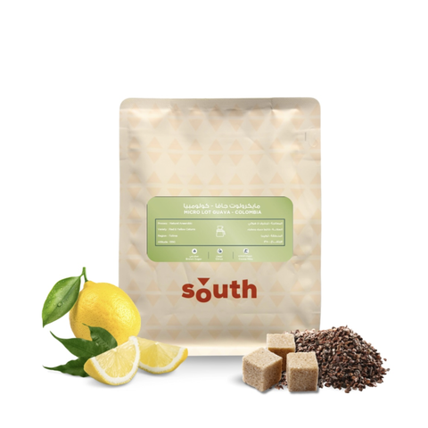 South Roastery Micro Lot Guava (250g) Coffee Beans
