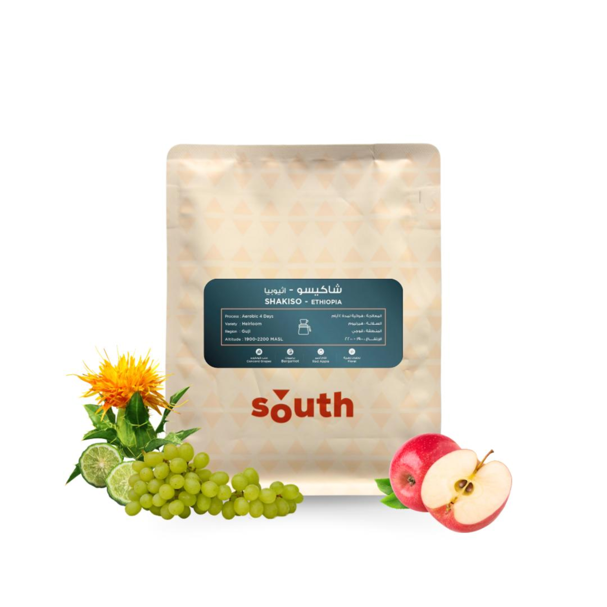 South Roastery Ethiopia Shakiso (250g) Coffee Beans