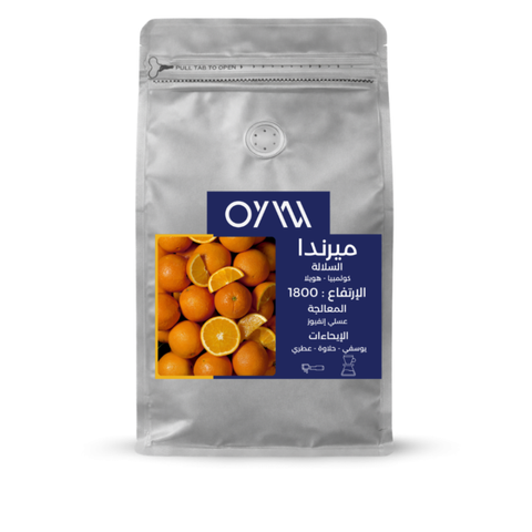 OYW Cafe Colombia Marinda (125g) Coffee Beans