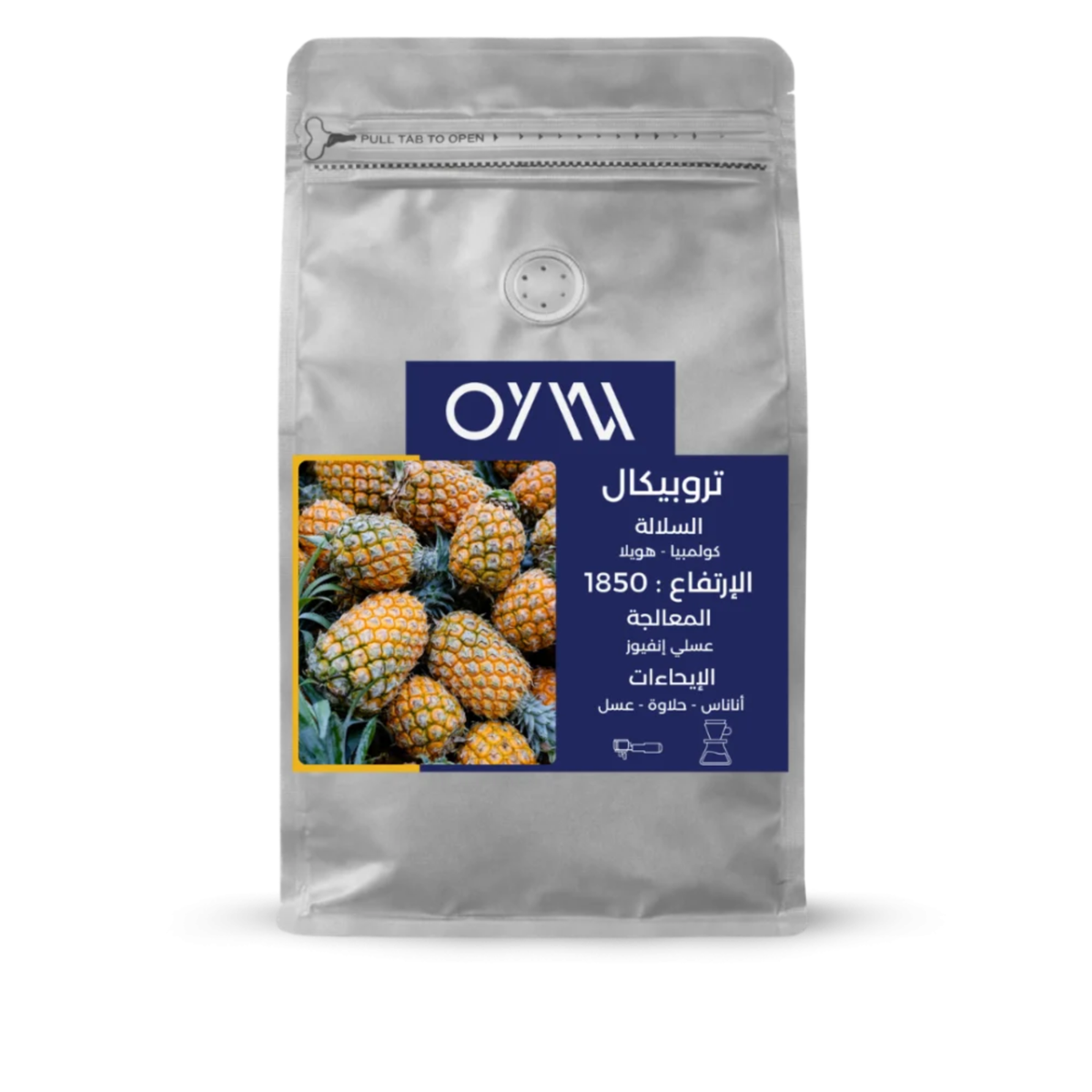 OYW Cafe Colombia Tropical  (125g) Coffee Beans