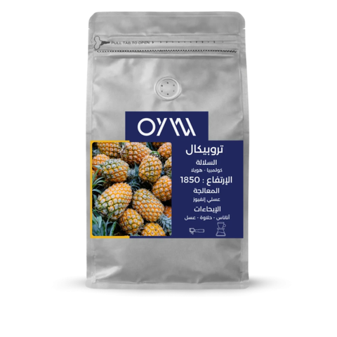 OYW Cafe Colombia Tropical  (125g) Coffee Beans