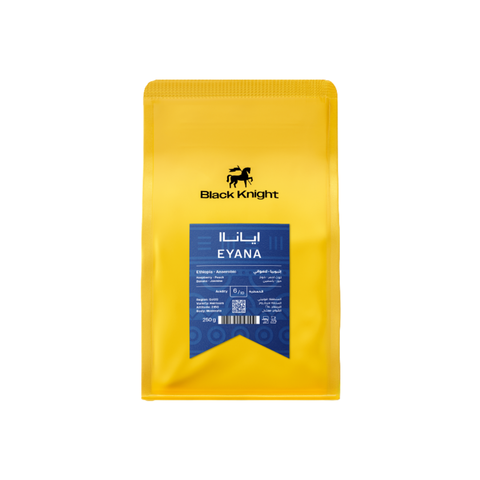 Black Knight Ethiopia Anaerobic Eyana (250g) Coffee Beans