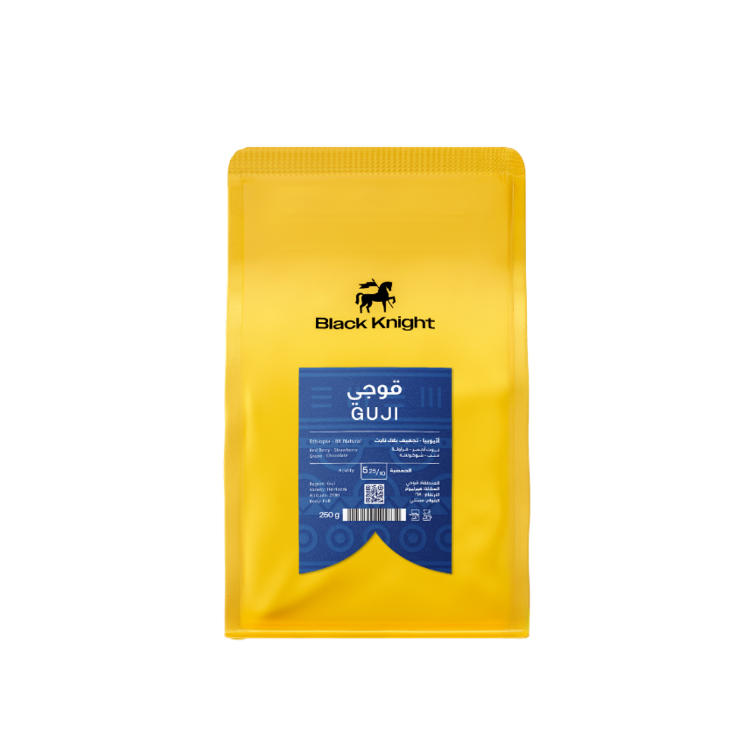 Black Knight- Guji- Ethiopia 250g Coffee Beans