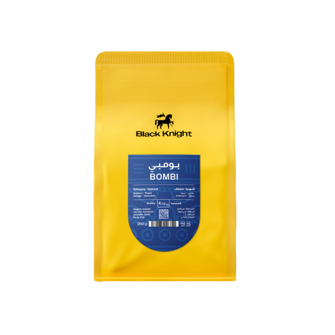 Black Knight Ethiopia- Natural Bombi (250g) Coffee Beans