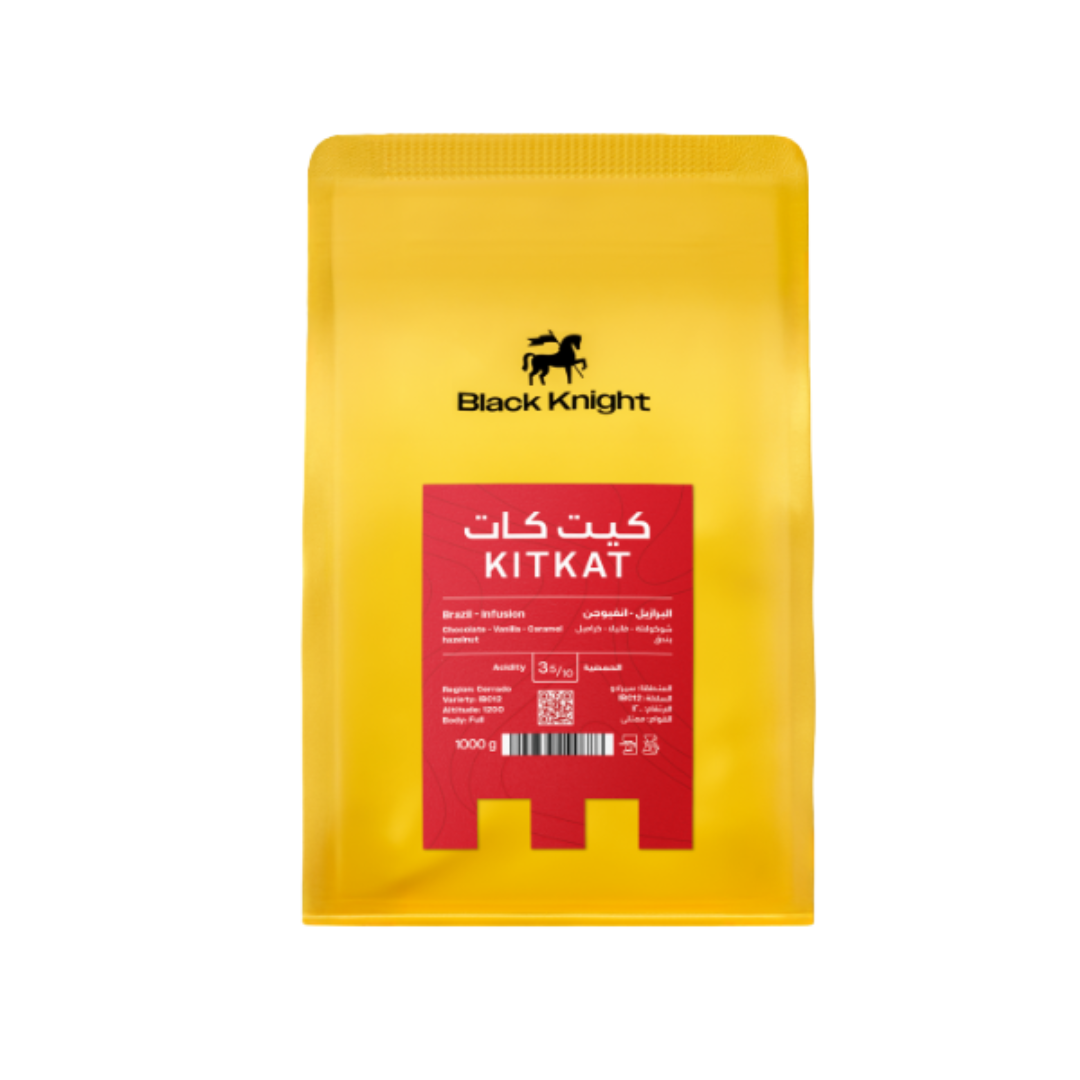 Black Knight Kit Kat Brazil (250g) Coffee Beans