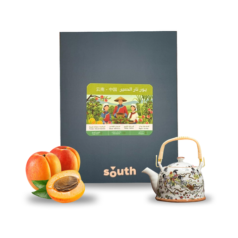 South Roastery- Yun-nan China 250g Coffee Beans