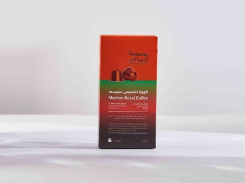 Arriyadh Roasters- Coffee Capsules- Al Ahsa Oasis Blend