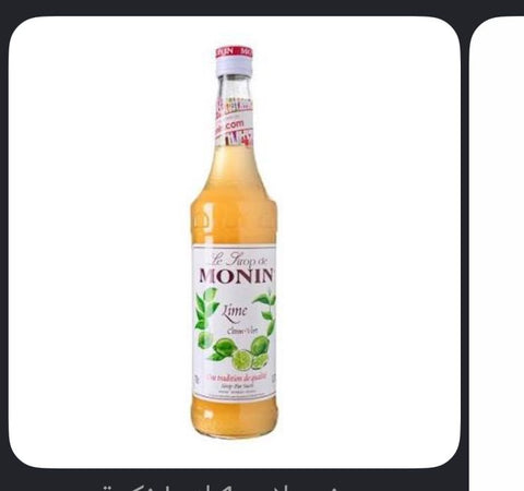 Monin Lime syrup 700ml