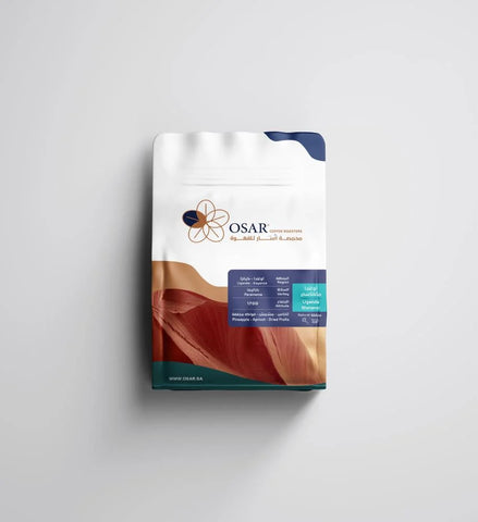 OSAR - Uganda Mananasi (250g)