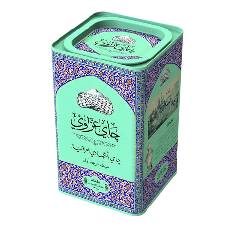 AZZAWI IRAQI TEA TIN 250g