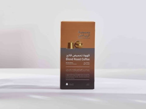 Arriyadh Roasters- Coffee Capsules Diriyah Blend