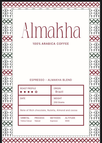 Almakha Brazil - 250g