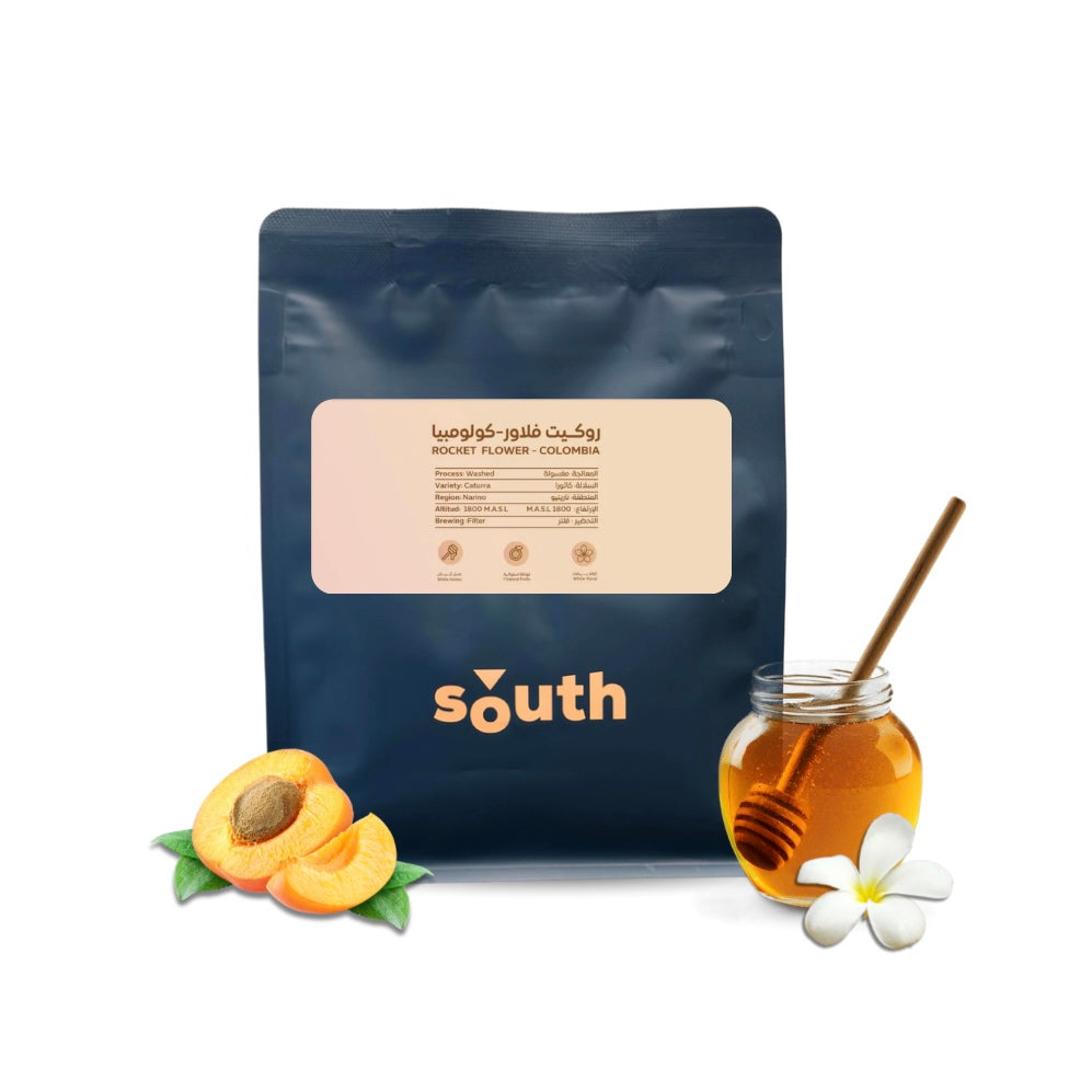 South Roastery Colombia -Rocket Flowers 250g